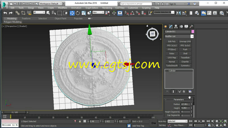 3dsmax室内装饰设计训练视频教程第一季的图片2