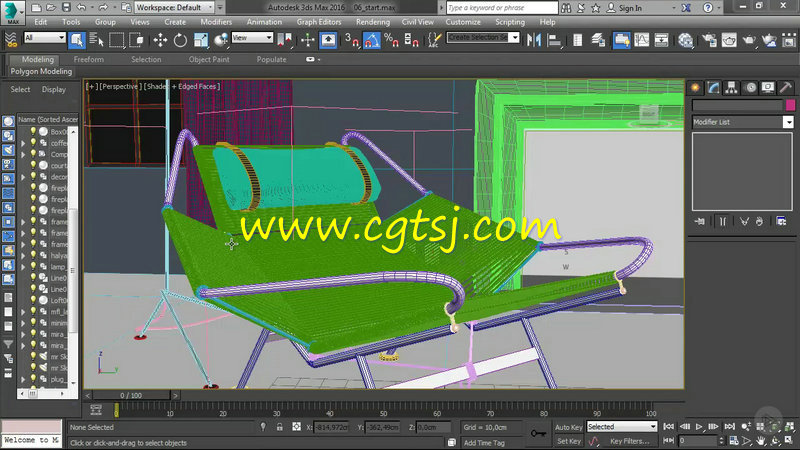 3dsmax中mentalray室内渲染技术训练视频教程的图片1