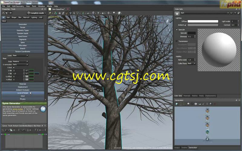 3D树木植物数字绘景技术大师级训练视频教程的图片2