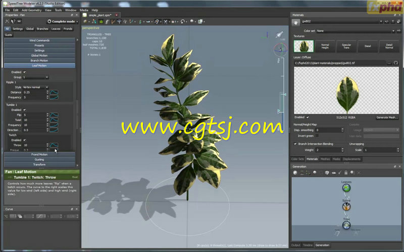 3D树木植物数字绘景技术大师级训练视频教程的图片3