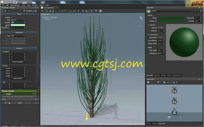 3D树木植物数字绘景技术大师级训练视频教程的图片5