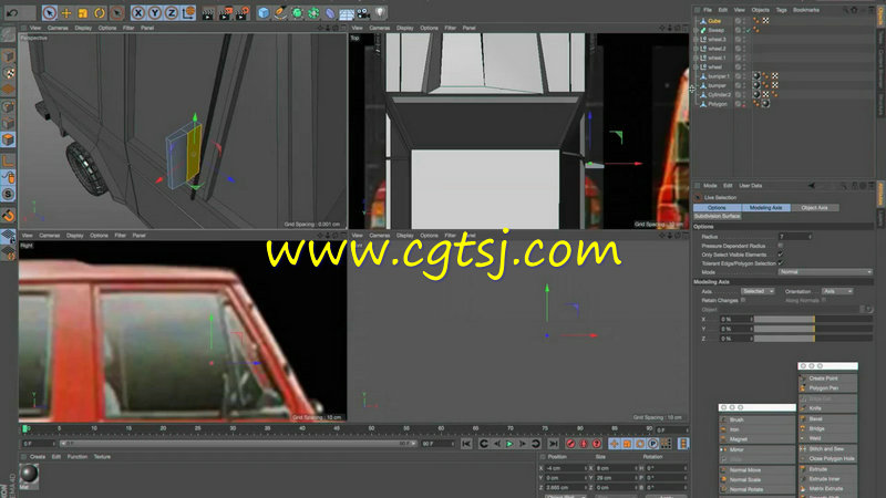 C4D三菱吉普车底模实例制作视频教程的图片3