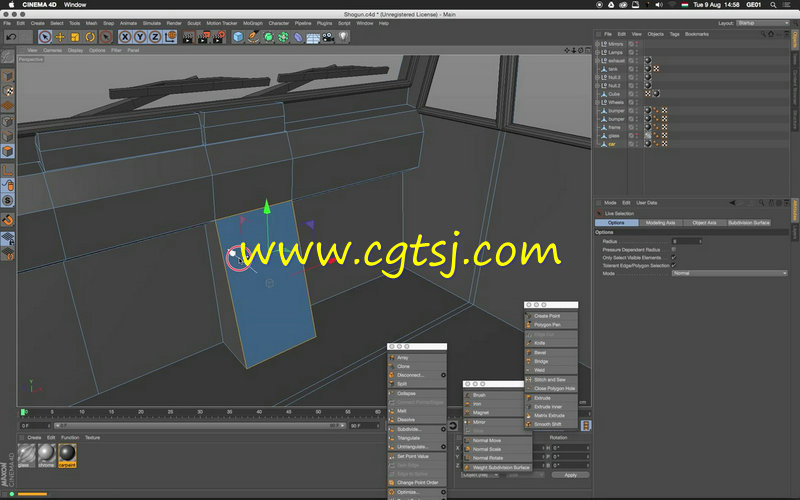 C4D三菱吉普车底模实例制作视频教程的图片4