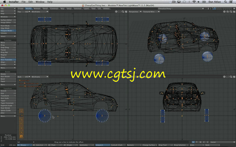 Lightwave11.5进阶技术训练视频教程的图片1