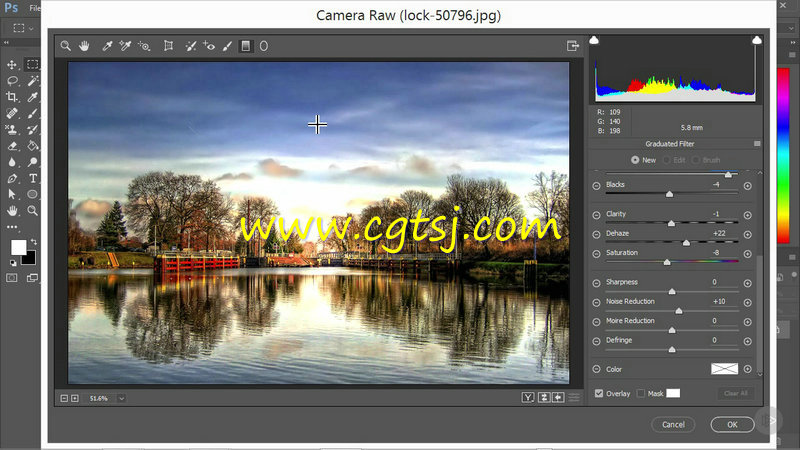 Photoshop CC滤镜使用技巧视频教程的图片2