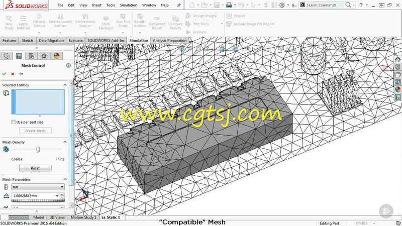 Solidworks排除常见错误视频教程的图片2