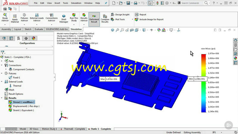 Solidworks排除常见错误视频教程的图片4