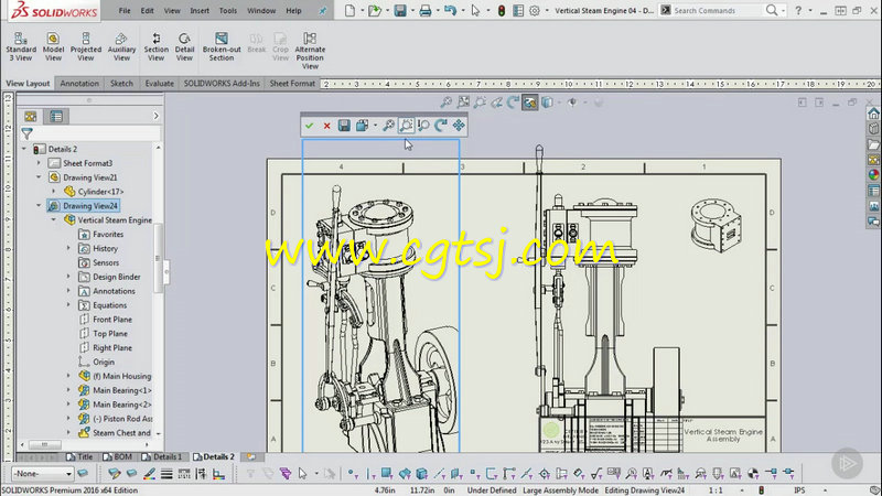 Solidworks图纸制作基础训练视频教程的图片3