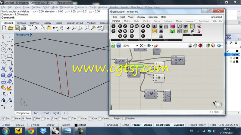 ThinkParametric机构出品Rhino犀牛工业设计视频教程合辑的图片3