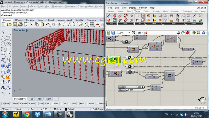 ThinkParametric机构出品Rhino犀牛工业设计视频教程合辑的图片4