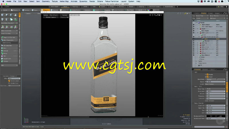 Modo酒与饮料瓶广告级实例制作视频教程的图片1