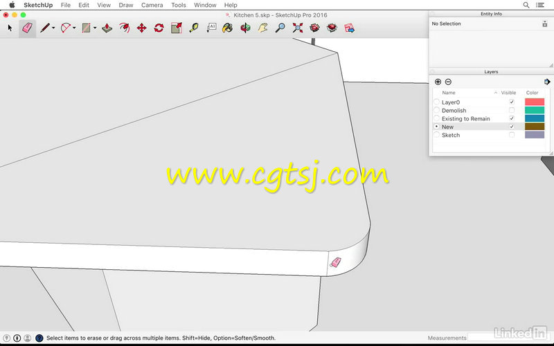 SketchUp厨房结构设计实例训练视频教程的图片2