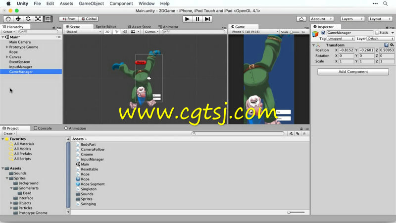Unity精美2D二维游戏制作视频教程的图片1