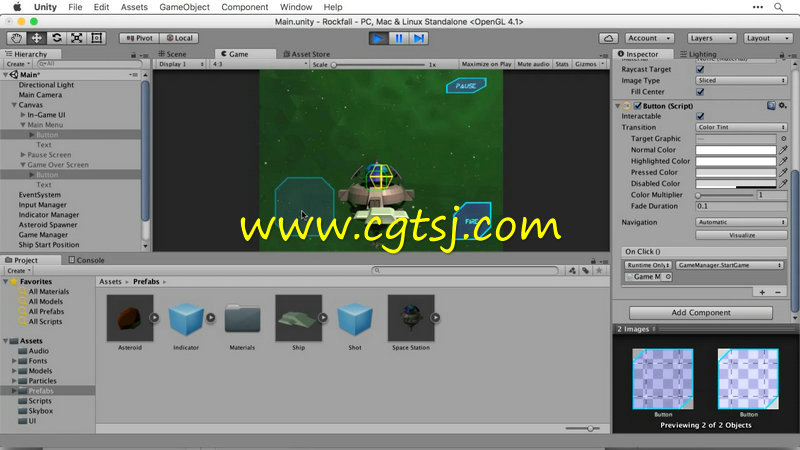 Unity三维宇宙飞船游戏制作视频教程的图片2