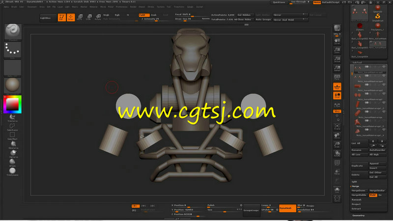 ZBrush影视游戏机器人头部设计实例制作视频教程的图片1