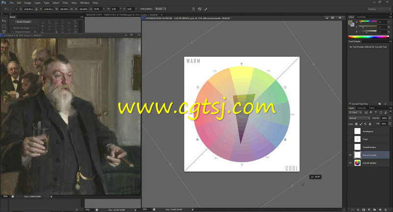 数字色彩绘画实例训练视频教程的图片3