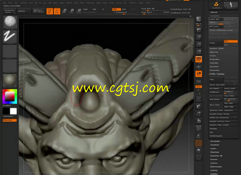 3dsmax超级恶魔游戏角色3D设计视频教程的图片4