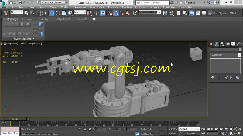 3dsmax机械建模实例训练视频教程第二季的图片1