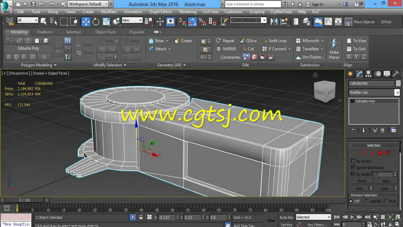 3dsmax机械建模实例训练视频教程第二季的图片4