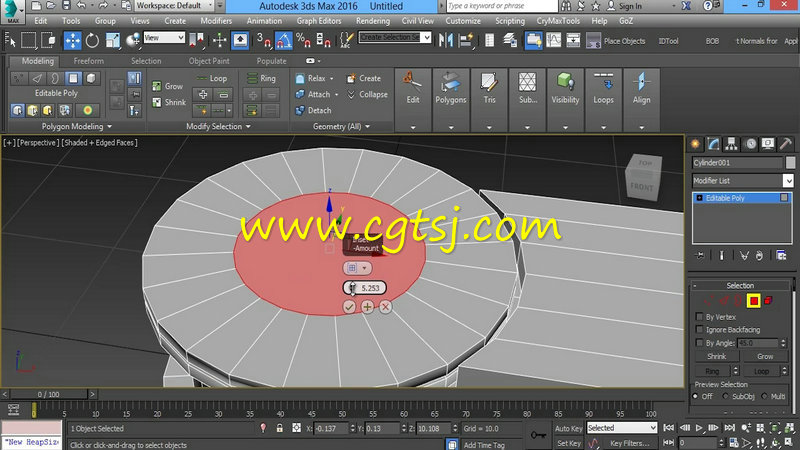 3dsmax机械建模实例训练视频教程第一季的图片4