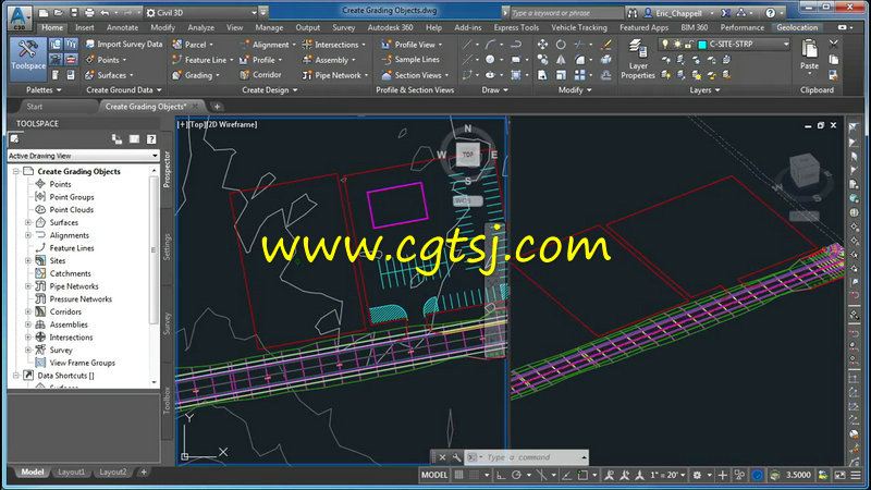 AutoCAD Civil 3D场地项目设计视频教程的图片2