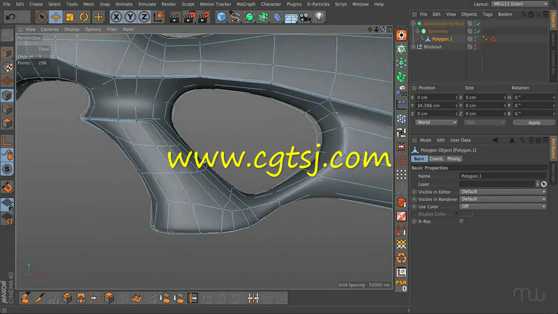 C4D硬表面建模基础训练视频教程的图片1