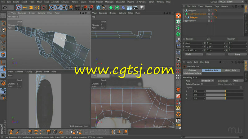 C4D硬表面建模基础训练视频教程的图片5