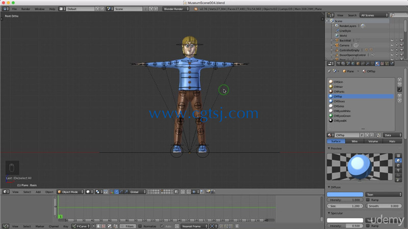 Blender角色三维动画技术核心训练视频教程的图片4