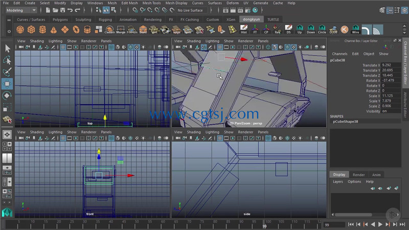 Maya与PS大型科幻飞船场景实例制作视频教程的图片2