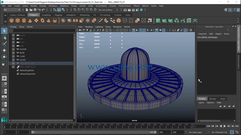 UE4虚幻游戏引擎图形动画技术视频教程的图片4