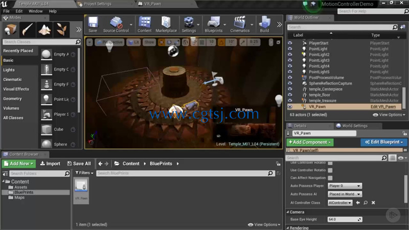 UE4虚幻游戏引擎运动控制器设计视频教程的图片3