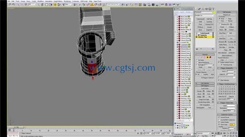 宝马摩托车S1000RR高精度建模视频教程的图片1