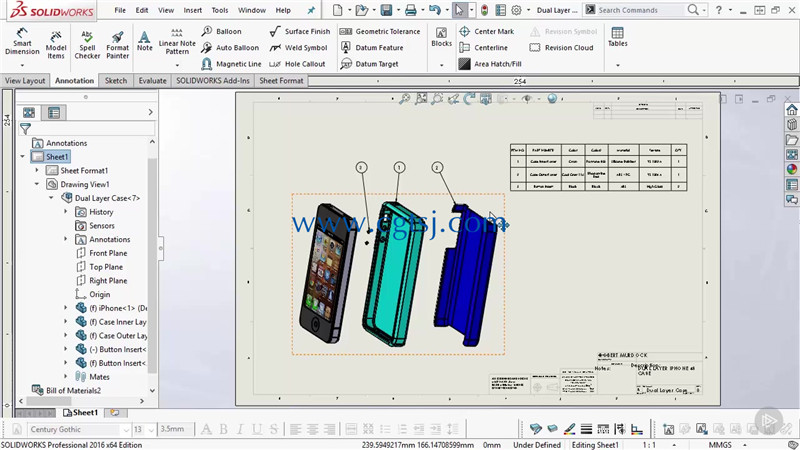 Solidworks手机电子产品零部件设计视频教程的图片3