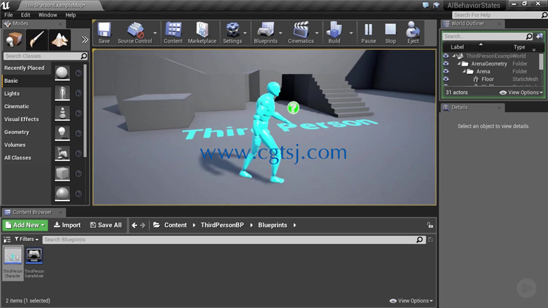 UE4虚幻引擎游戏角色战斗AI系统设计视频教程的图片2