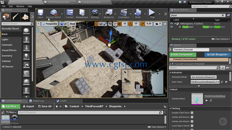 UE4虚幻引擎游戏角色战斗AI系统设计视频教程的图片4