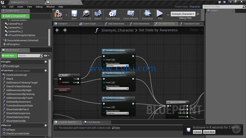 UE4虚幻引擎游戏角色战斗AI系统设计视频教程的图片5