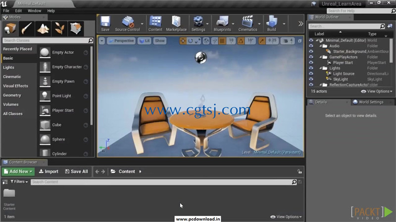 UE4虚幻游戏专业游戏开发技术视频教程的图片3