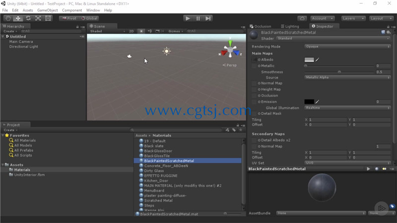 Unity与3dsmax跨平台场景可视化制作视频教程的图片4