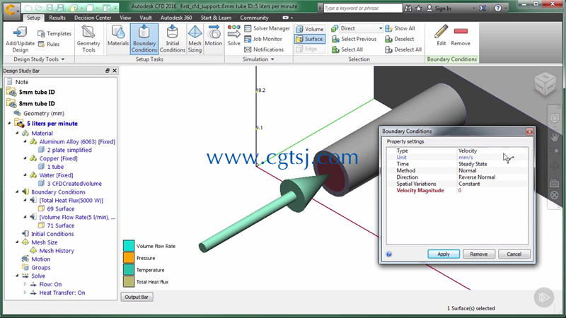 AUTODESK CFD 2016基础核心训练视频教程的图片2