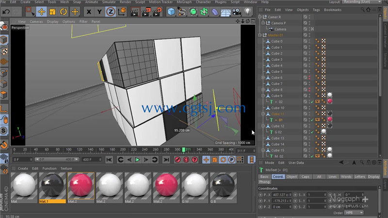 C4D三维立体图形包装动画视频教程的图片3