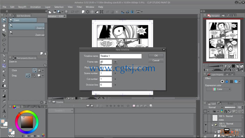 Clipstudio漫画插画绘制技巧大师班视频教程的图片3