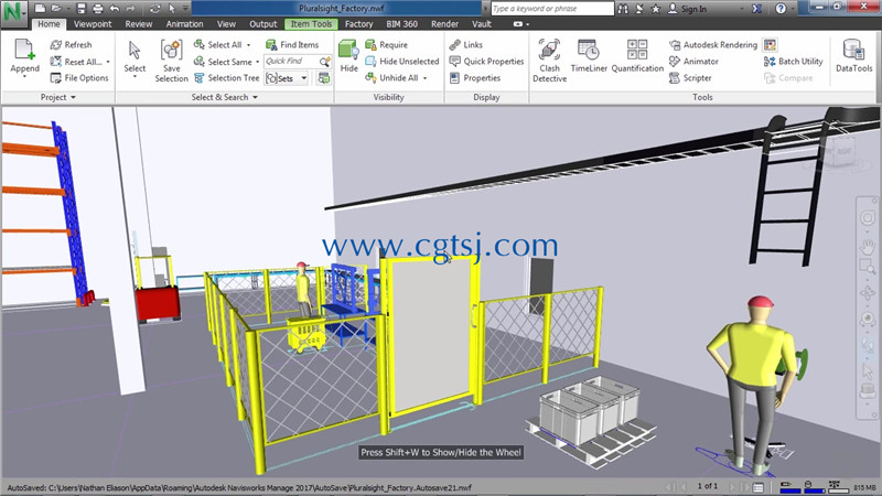 Factory Design Utilities工厂流水线布局设计核心训练视频教程的图片1
