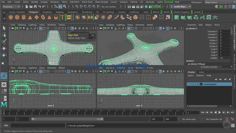Maya无人机超精细建模制作视频教程的图片4
