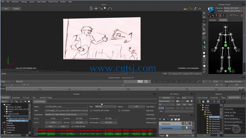 Maya与MotionBuilder角色动画制作视频教程的图片2