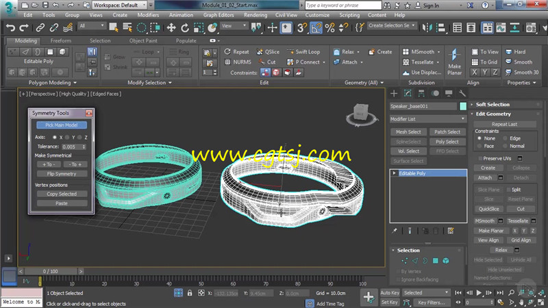 3dsmax建模工具基础训练视频教程的图片3