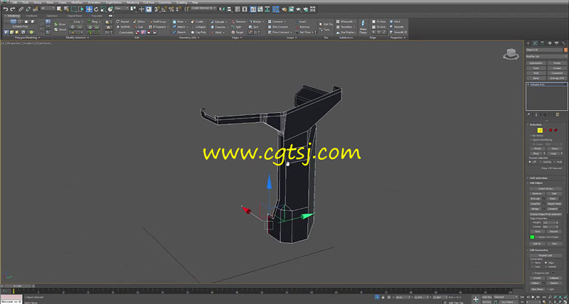 3dsMax科幻穿梭机建模与纹理制作视频教程的图片3