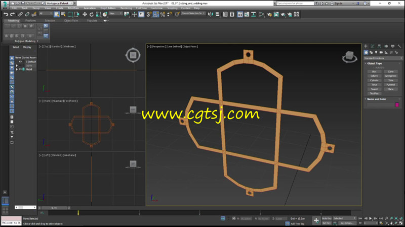 3dsMax硬表面建模基础核心训练视频教程的图片1