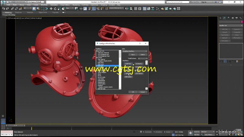 3dsMax硬表面建模基础核心训练视频教程的图片2