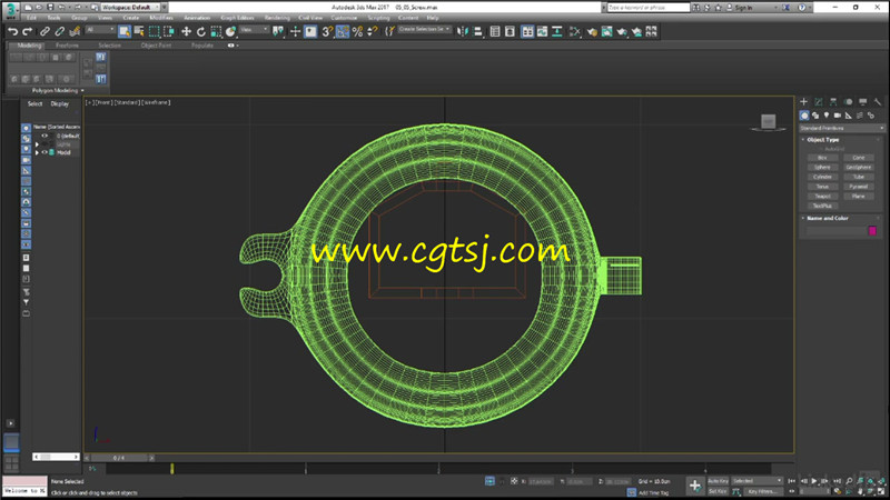 3dsMax硬表面建模基础核心训练视频教程的图片4