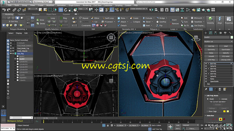 3dsMax游戏模型制作实例训练视频教程的图片2